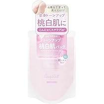 もっちさん専用　白とピンク　0:30までに購入なければキャンセル Amazon.co.jp: 【2025NEW】益若つばさプロデュース CandyDoll